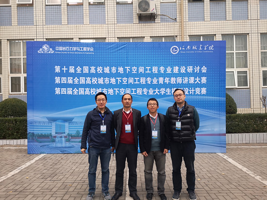 1574646889963829.jpg IMG_20191116_170749_副本.jpg